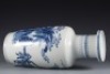 A Blue and White Figural Mallet Vase - 6