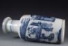 A Blue and White Figural Mallet Vase - 8