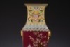 A Famille Rose Floral and Bird Squared Vase - 3