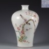 A Famille Rose Floral and Bird Vase Meiping