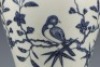 A Blue and White Floral and Bird Vase Meiping - 4
