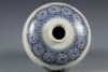 A Blue and White Floral and Bird Vase Meiping - 7