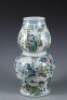 A Doucai Glazed Double Gourds Vase - 3
