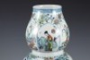 A Doucai Glazed Double Gourds Vase - 4