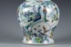 A Doucai Glazed Double Gourds Vase - 5