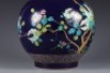 A Famille Rose Floral Vase - 4