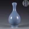 A Sky Blue Glazed Garlic Head Vase