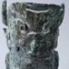 A Bronze Ram Head Rhyton Cup - 6