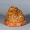 A Carved Tianhuang Waves Censer - 2