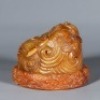 A Carved Tianhuang Waves Censer - 4