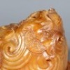 A Carved Tianhuang Waves Censer - 7