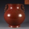 An Aubergine Glazed Zun Vase