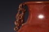 An Aubergine Glazed Zun Vase - 2