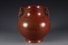 An Aubergine Glazed Zun Vase - 3