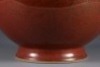 An Aubergine Glazed Zun Vase - 5