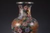 A Famille Rose Dragon Vase - 4