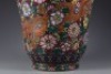 A Famille Rose Dragon Vase - 5
