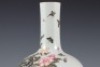 A Famille Rose Globular Vase - 3