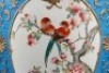 A Famille Rose Floral and Birs Vase - 6
