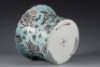 A Turquoise Ground and Grisaille Glazed Jardiniere - 8