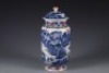 A Blue and White Landscape Vase - 2