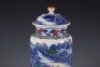 A Blue and White Landscape Vase - 3