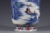 A Blue and White Landscape Vase - 4