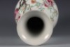 A Famille Rose Peaches Vase - 7