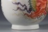 An Inscribed Famille Rose Arhat Vase - 4