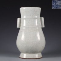 A Ge-ware Arrow Vase