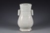 A Ge-ware Arrow Vase - 2