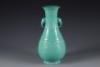 A Green Glazed Moulded Vase - 2