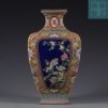 A Famille Rose Floral and Bird Vase