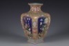 A Famille Rose Floral and Bird Vase - 2