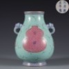 A Famille Rose Zun Vase