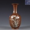 An Aubergine Glazed Floral Vase - 2