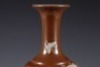 An Aubergine Glazed Floral Vase - 4