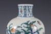 A Doucai Glazed Peaches and Bats Vase - 3