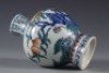 A Doucai Glazed Peaches and Bats Vase - 8