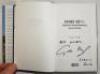 The Ashes 2010/11. 'Ashes 2011. England's record-breaking series victory'. Gideon Haigh. London 2011. Boldly signed to the inside front cover by fourteen members of the England touring party. Signatures are Strauss, Flower. Anderson, Bresnan, Broad, Bell, - 3