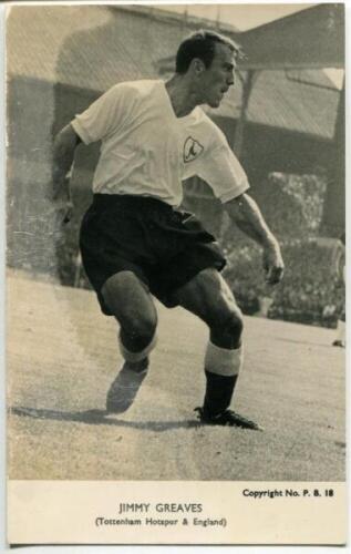 James Peter Greaves. Tottenham Hotspur 1961-1970. Two plain back real photograph postcards of Greaves. One of him, full length, playing for Spurs and the other, half length, wearing Spurs shirt. Both cards with title to lower border. Publishers unknown. O