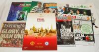 Manchester United v Chelsea, U.E.F.A. Champions League Final 2008. Official programme for the Final held in the Luzhniki Stadium, Moscow 2008. Plus a souvenir newspaper covering the Final. Sold with home and away Champions League programmes for the Champi