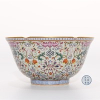 A Famille Rose and Gilt Floral Scrolls Bowl Yongzheng Mark