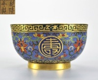 A Cloisonne Enamel Longevity Bowl Qing Dynasty