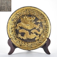 A Bronze Parcel Gilt Dragon Dish Qing Dynasty
