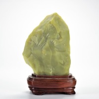 A Yellow Jade Boulder Qing Dynasty