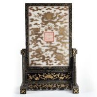 A Lacquer and Gilt Dragons Table Screen Qing Dynasty