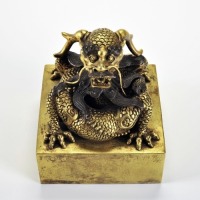 A Gilt-bronze Dragon Squared Seal Qing Dynasty