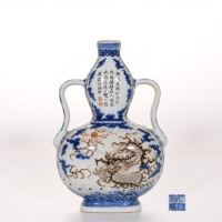 An Underglaze Blue and Grisaille Glazed Vase Qianlong Mark