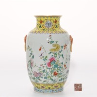 A Famille Rose Lantern Vase Qianlong Mark